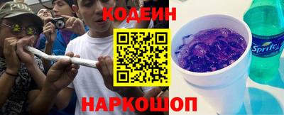 кокаин колумбия Тверь