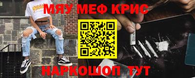 кокаин колумбия Тверь