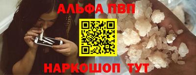 кокаин колумбия Тверь