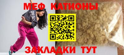 кокаин колумбия Тверь