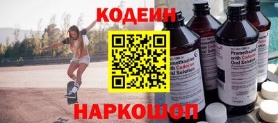 стаф Тара