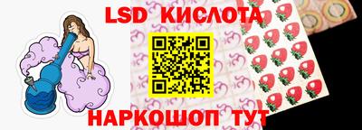 герыч Татарск