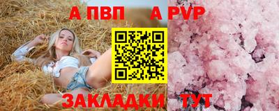 кокаин колумбия Тверь