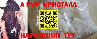 кокаин колумбия Тверь