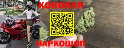 герыч Татарск