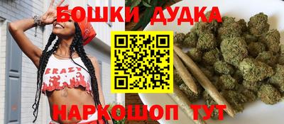 герыч Татарск