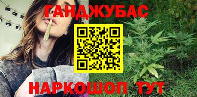 стаф Тара