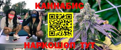 герыч Татарск