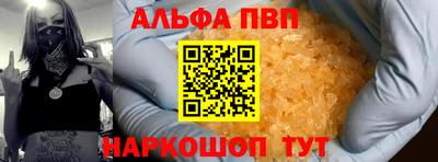 кокаин колумбия Тверь