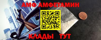 герыч Татарск